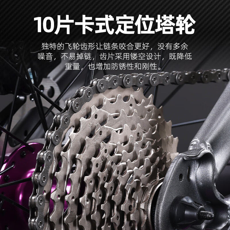 Lanling earth slope bike, mountain bike, adult, male, adolescent, female, off-road, variable speed, disc brake, explosive street, 120 noise, bicycle