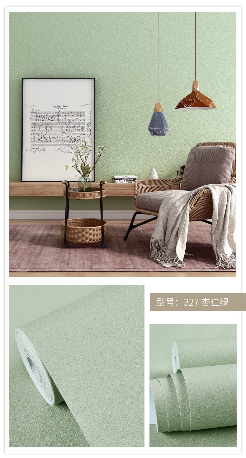描述26