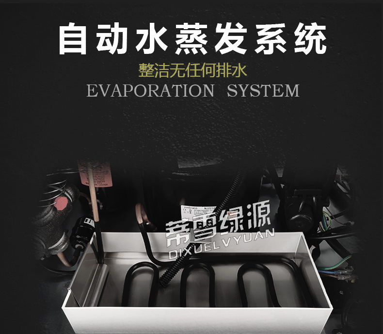 Full range copper tube commercial blue light refrigeration workbench, fresh-keeping glass door workbench, refrigeration and freezing operation table, freezer