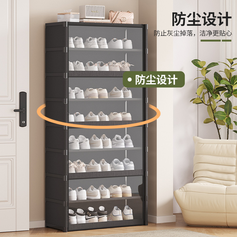 Обувница-шкаф Music Time TM Shoe Cabinet с прозрачными дверцами