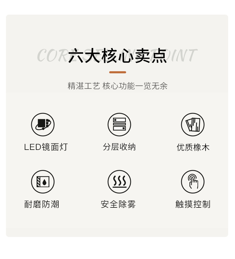 橡木浴室柜组合卫生间洗漱台陶瓷一体盆洗手洗脸盆柜卫浴智能镜柜