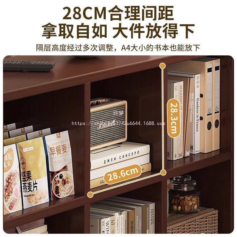 姹梦书桌一体矮柜格子客厅实木书柜落地书架置物架储物柜靠墙胡桃