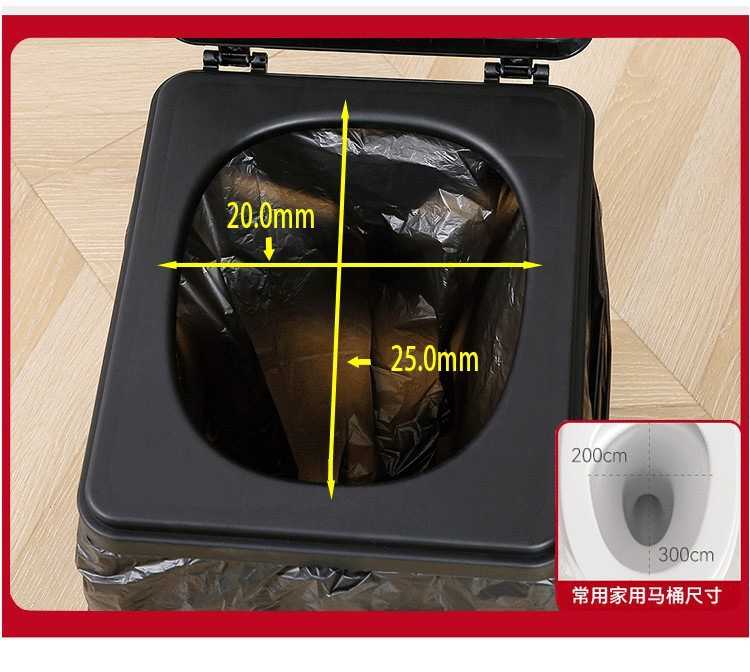 Outdoor car toilet, portable anti odor seat toilet, folding toilet, toilet curing agent, emergency camping, self driving tour