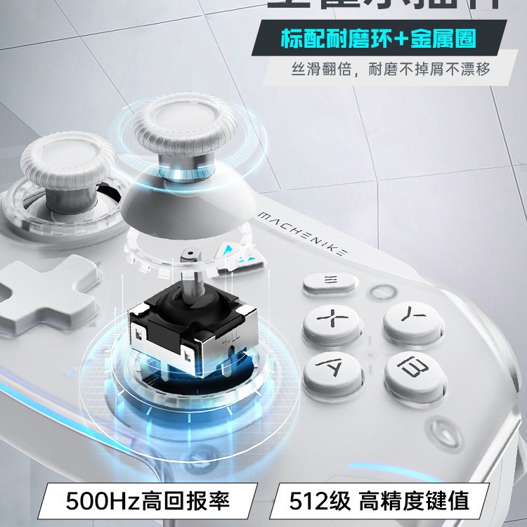 Mechanic G5pro Wireless Game Controller Switch Pro Class Xbox Bluetooth Controller Black Myth Wukong