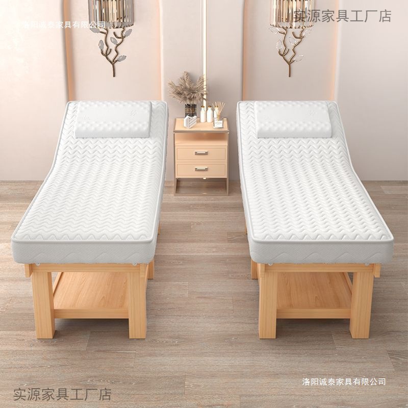 Косметологическая кушетка Chengtai Furniture из массива дерева с латексным матрасом