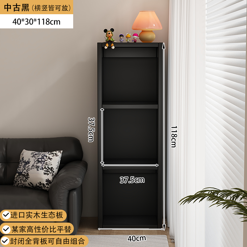Стеллаж-книжный шкаф Mihao SG012012 в японском стиле