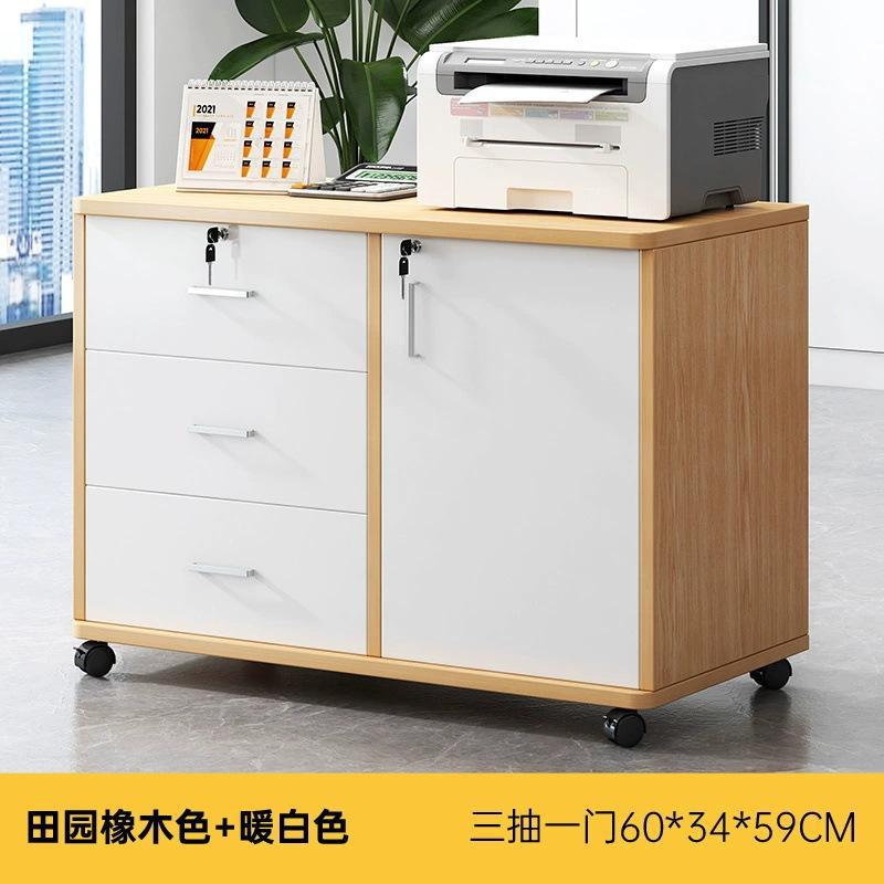 Офисный мобильный тумбочка-комод Yijiada BG003816 с замком