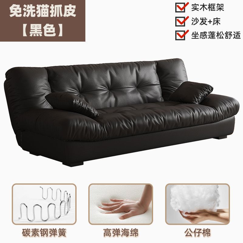 Диван-кровать трансформер Lan Huang Cloud Sofa
