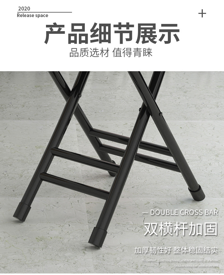 Foldable chair, backrest, casual, simple, portable, lightweight outdoor dining chair, dormitory kitchen, household small stool
