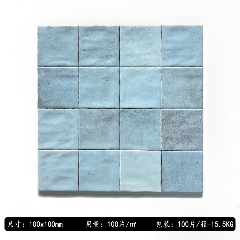 Sky blue checkered mosaic tiles, Japanese style bathroom, kitchen, bathroom wall tiles, creamy beige square tiles