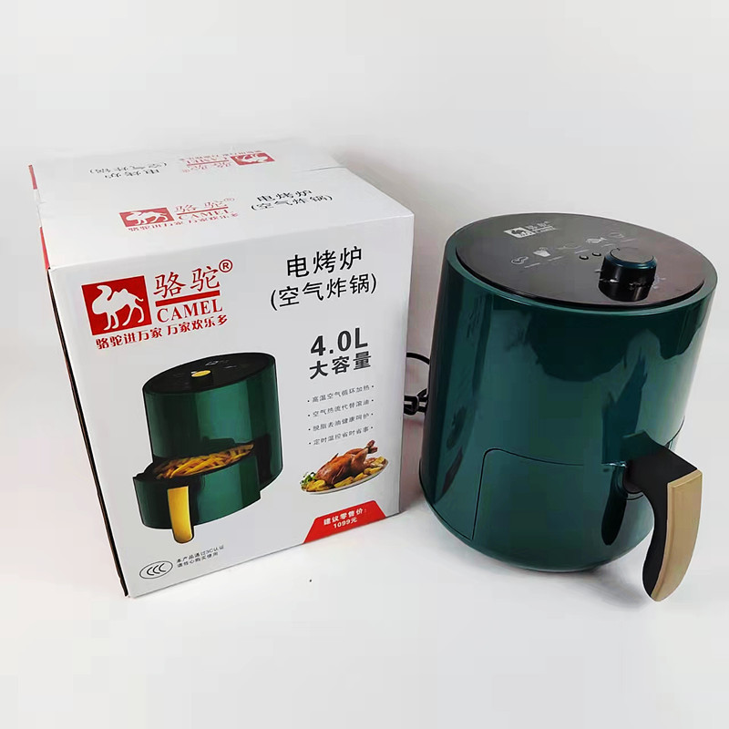 Аэрофритюрница Camel BW-3011 4л