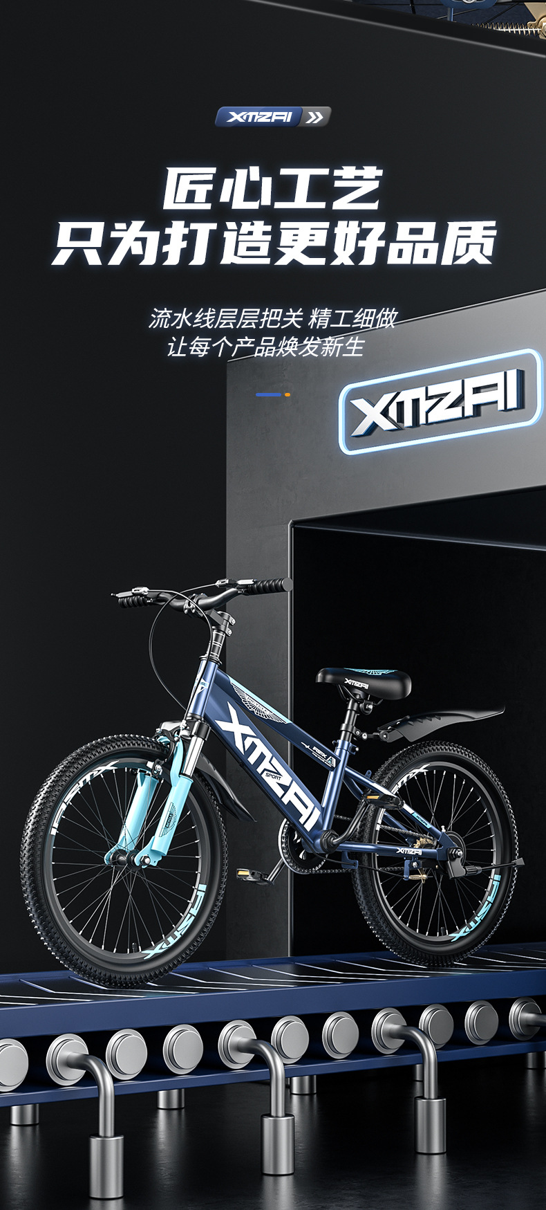 Student 18 inch 20226-8-15 years old, shock-absorbing adjustable bicycle, road bike, mountain bike, lightweight shock-absorbing