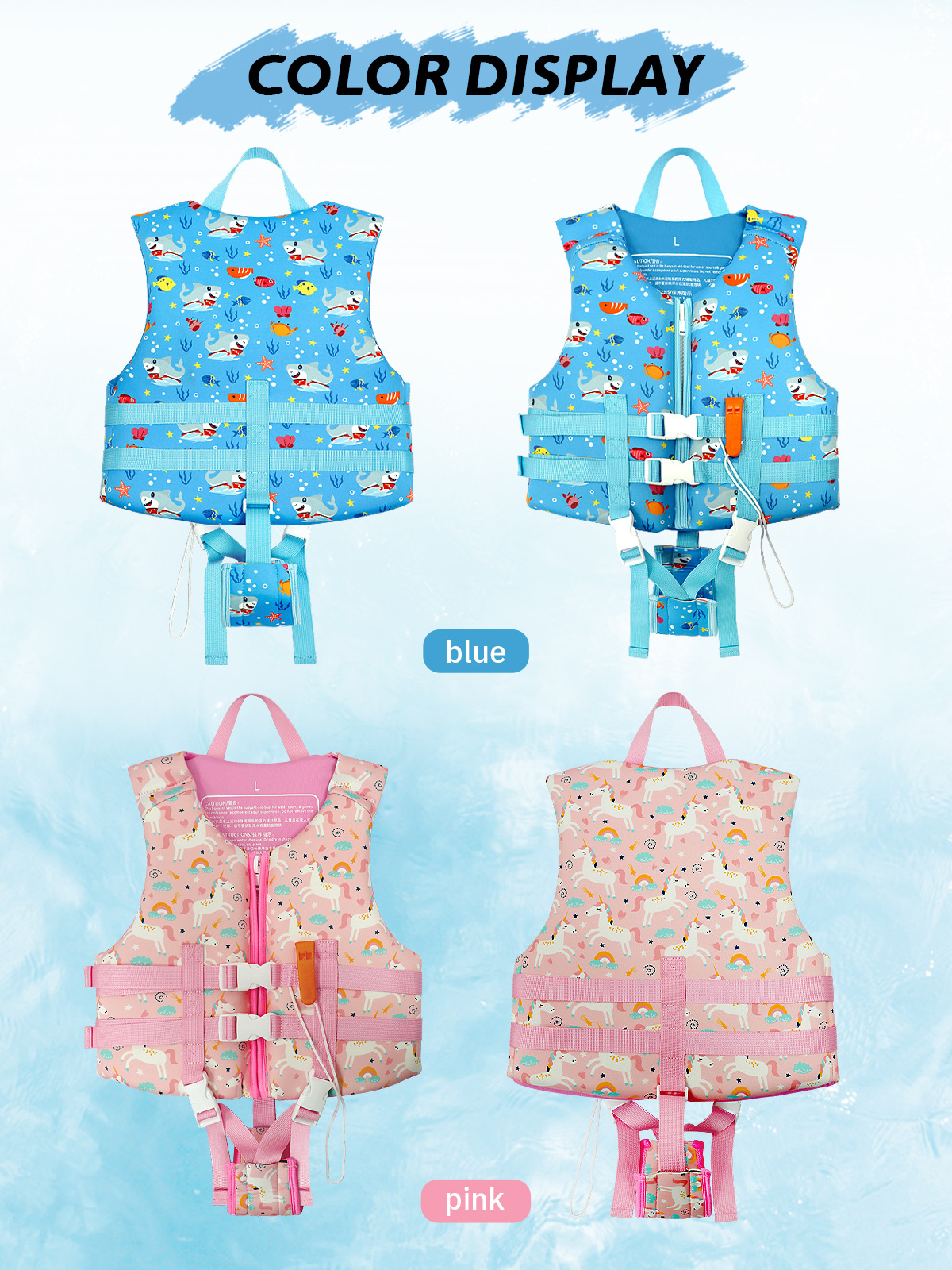 Cross border children's life jackets, diving materials, cartoon printed warm water buoyancy jackets, swimming vests for men and women aged 3-12