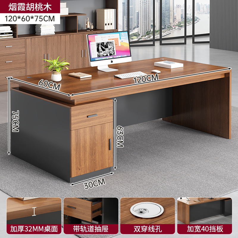 Office desk, desktop, home, simple computer, desk and chair combination, office, single person, simple writing desk, large desk, desk