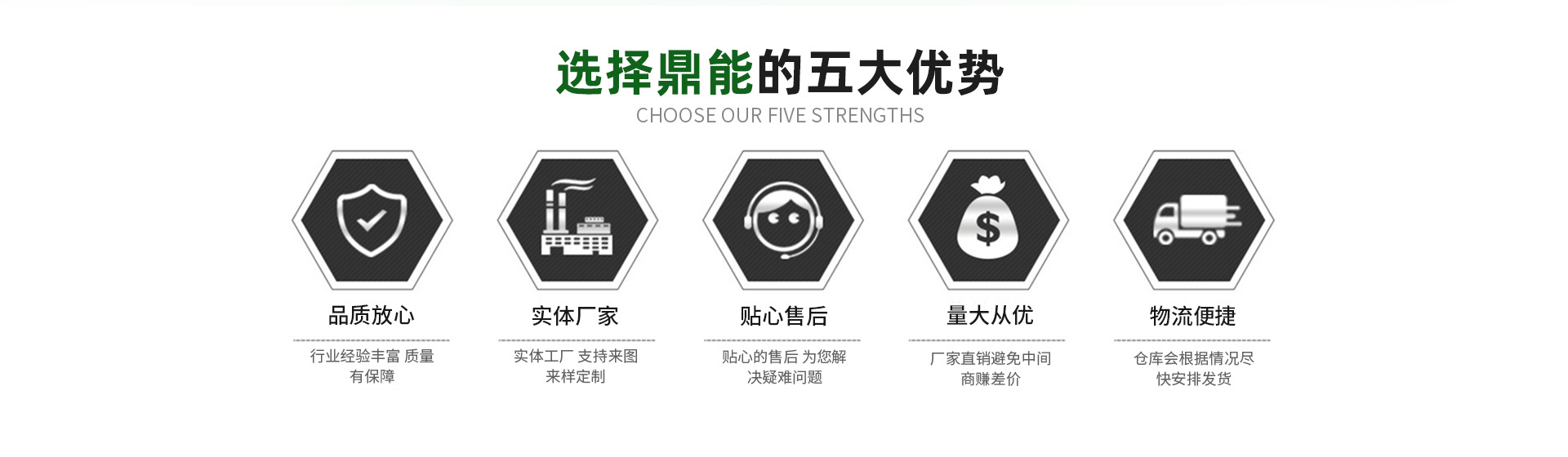 厂家批发包工包料设计安装镀锌钢管温室大棚膜骨架拱棚养殖室内