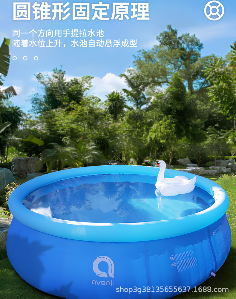 加厚折叠圆形充气游泳池儿童家用宝宝泳池户外家用超大型成人水池