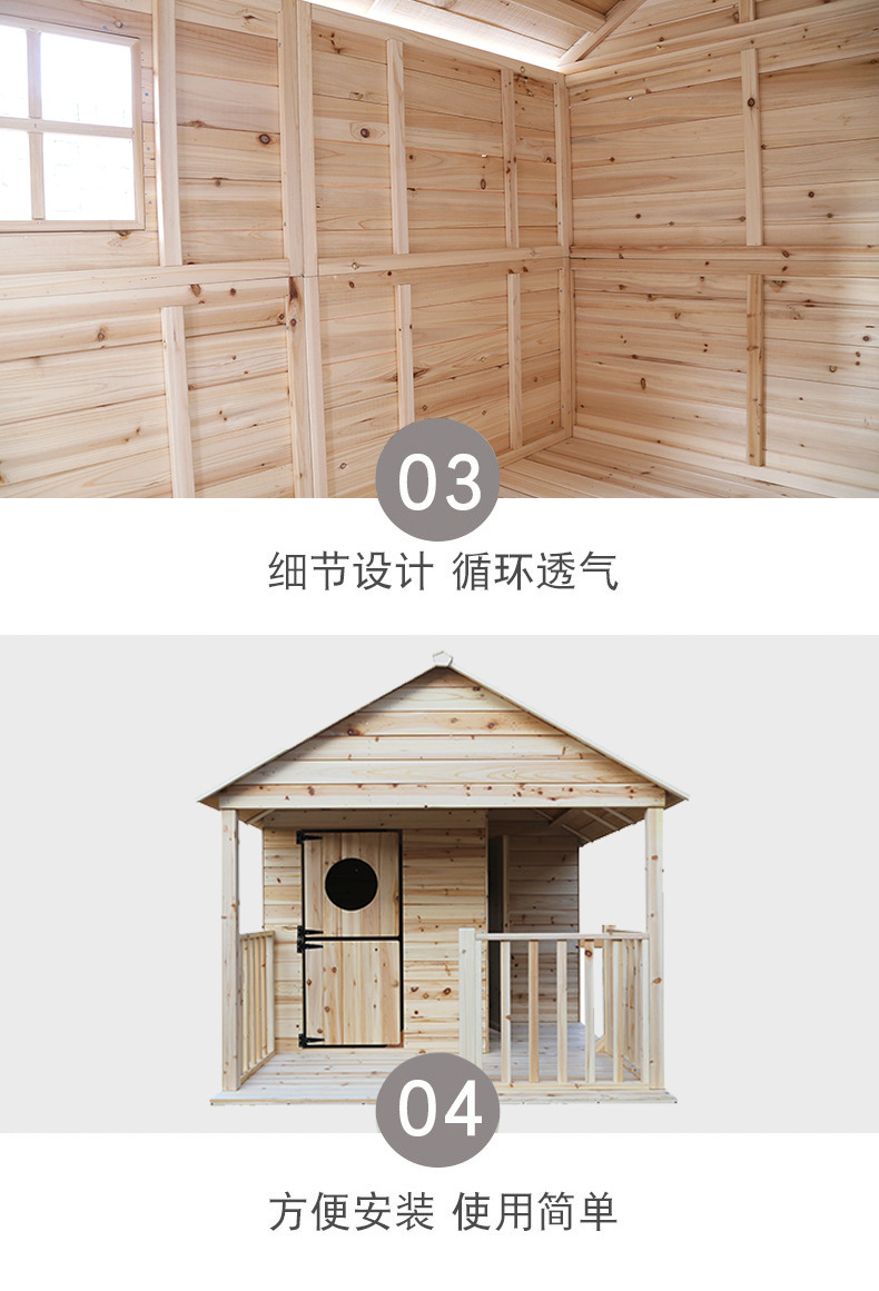 儿童房童玩具户外娱乐游乐设施玩乐小屋幼儿园原生态非标树屋