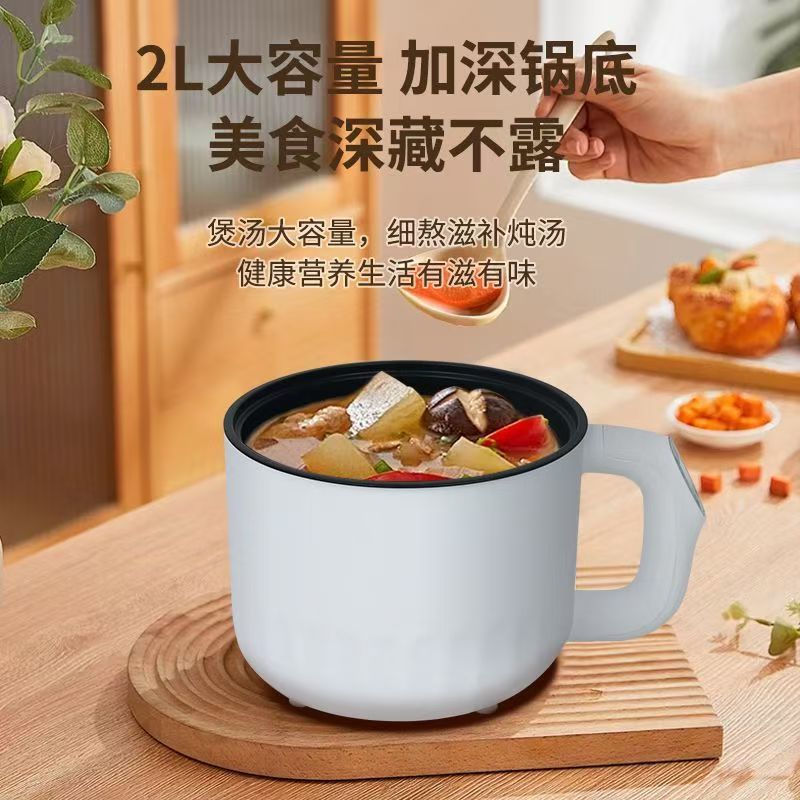 Мультифункциональная электрическая кастрюля-рисоварка Yashirong ZNG18-1