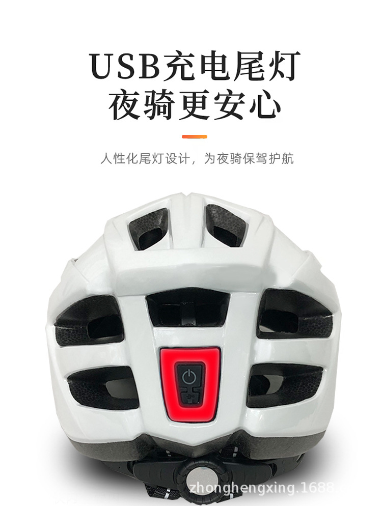 Children's bicycle helmets, male and female bicycles, road bikes, skatebikes, medium-sized safety helmets, youth cycling equipment