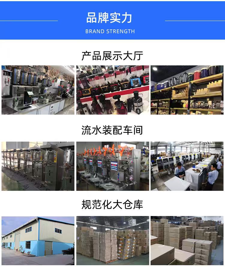 方厨洞洞鞋鸡蛋仔模具商用摆摊网红拖鞋烧华夫饼机器燃气电面包烧