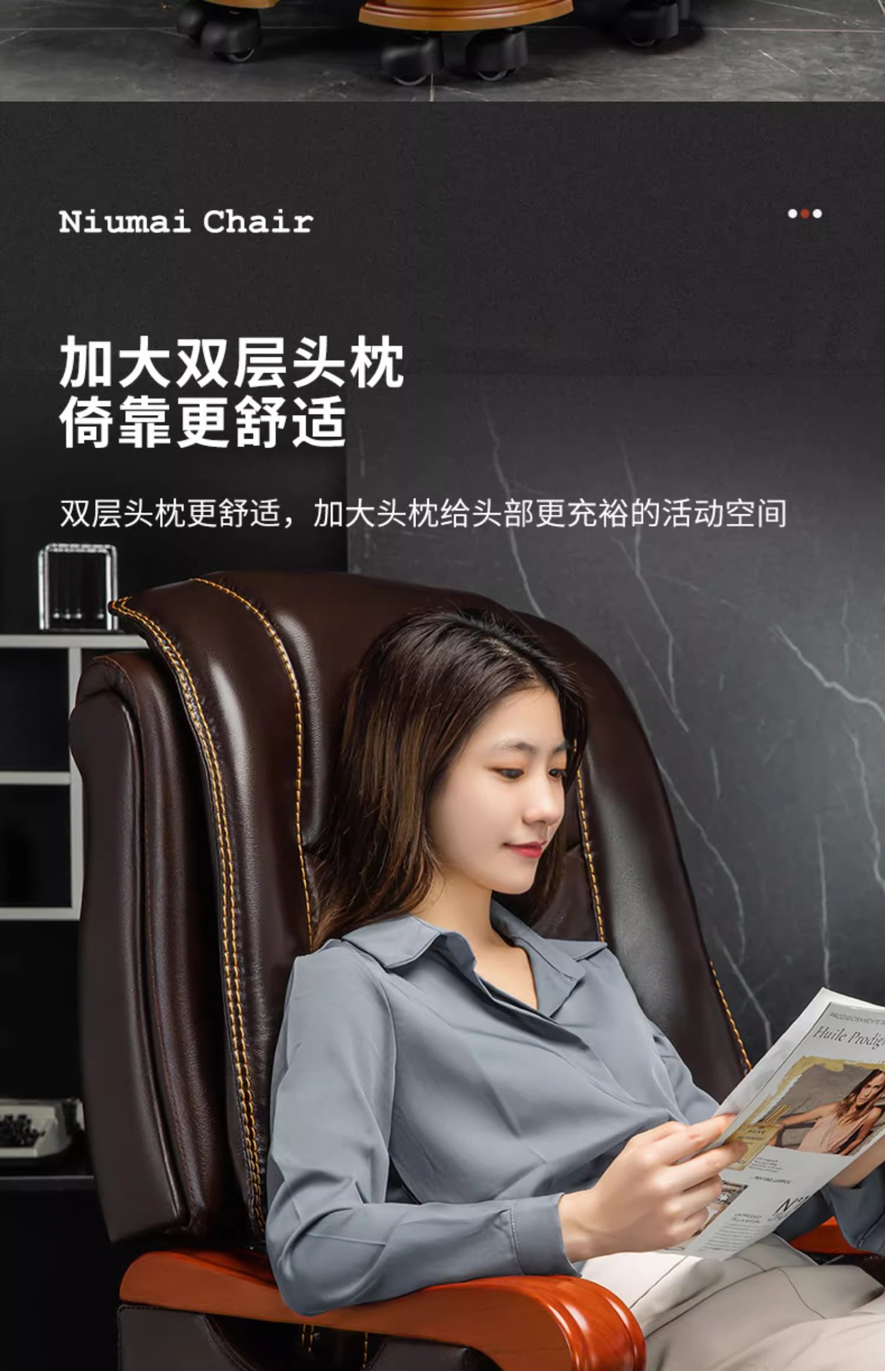 Эргономичное офисное кресло руководителя Hubo Furniture модель 6016 из массива дерева и кожи