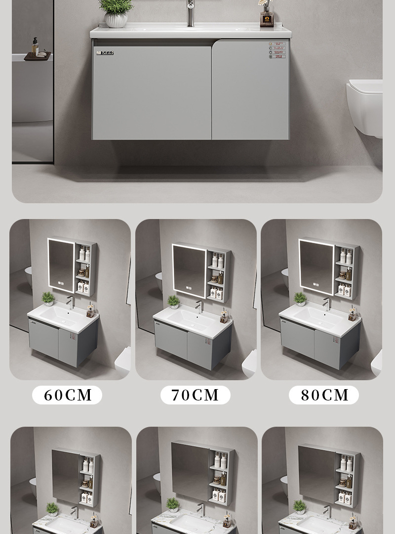 Single stainless steel space aluminum bathroom cabinet combination washbasin bathroom balcony ceramic integrated washbasin basin
