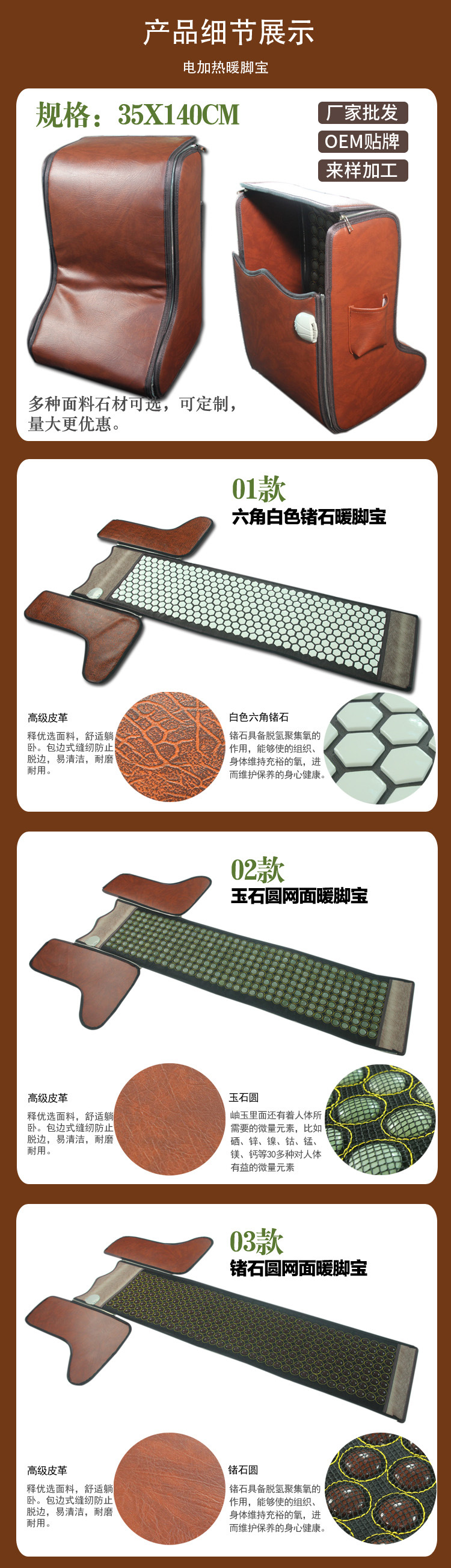 详情01.jpg