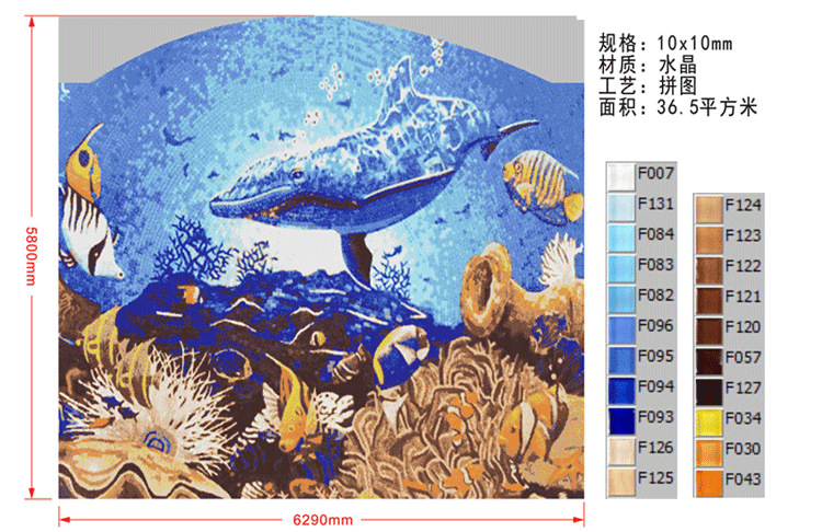 详情页修改1_16.png