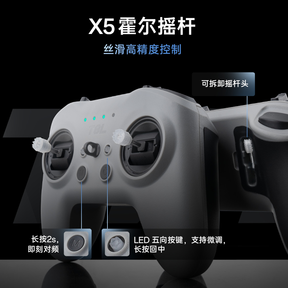RadioMaster T8L ELRS Open Source System Hall Joystick Drone Crossover Controller Remote Control