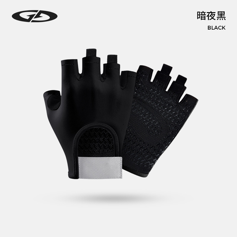 Outdoor cycling gloves, women's yoga training, cycling equipment, anti slip silicone shock absorption, fitness half finger gloves, men's