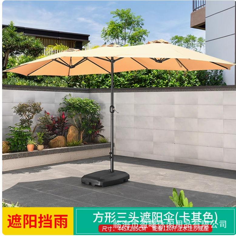 Outdoor Umbrella, Courtyard Umbrella, Sunshade Umbrella, Courtyard Roman Umbrella, Large Sun Umbrella, UV resistant Double Head Design