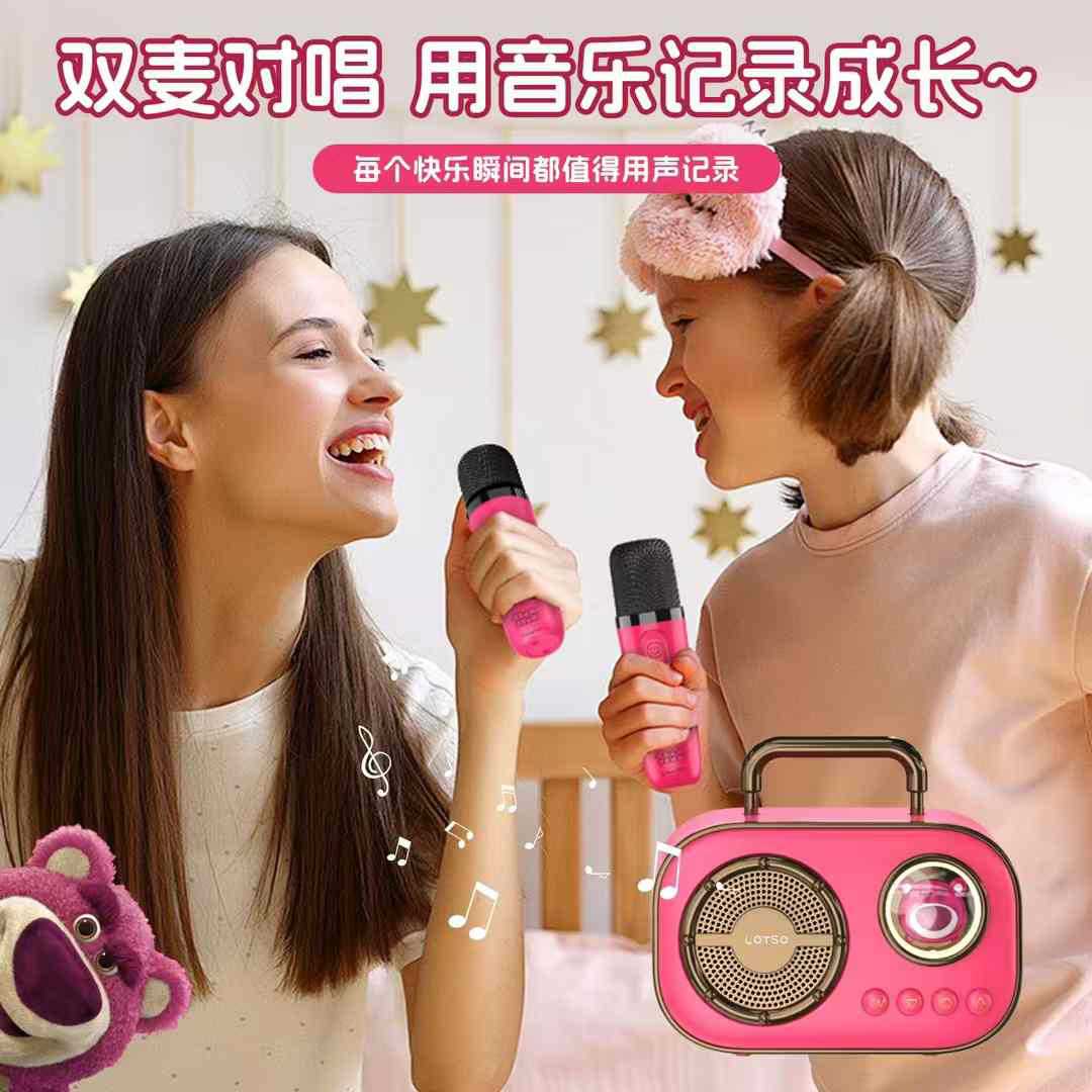 Портативная Bluetooth-колонка Disney Mini