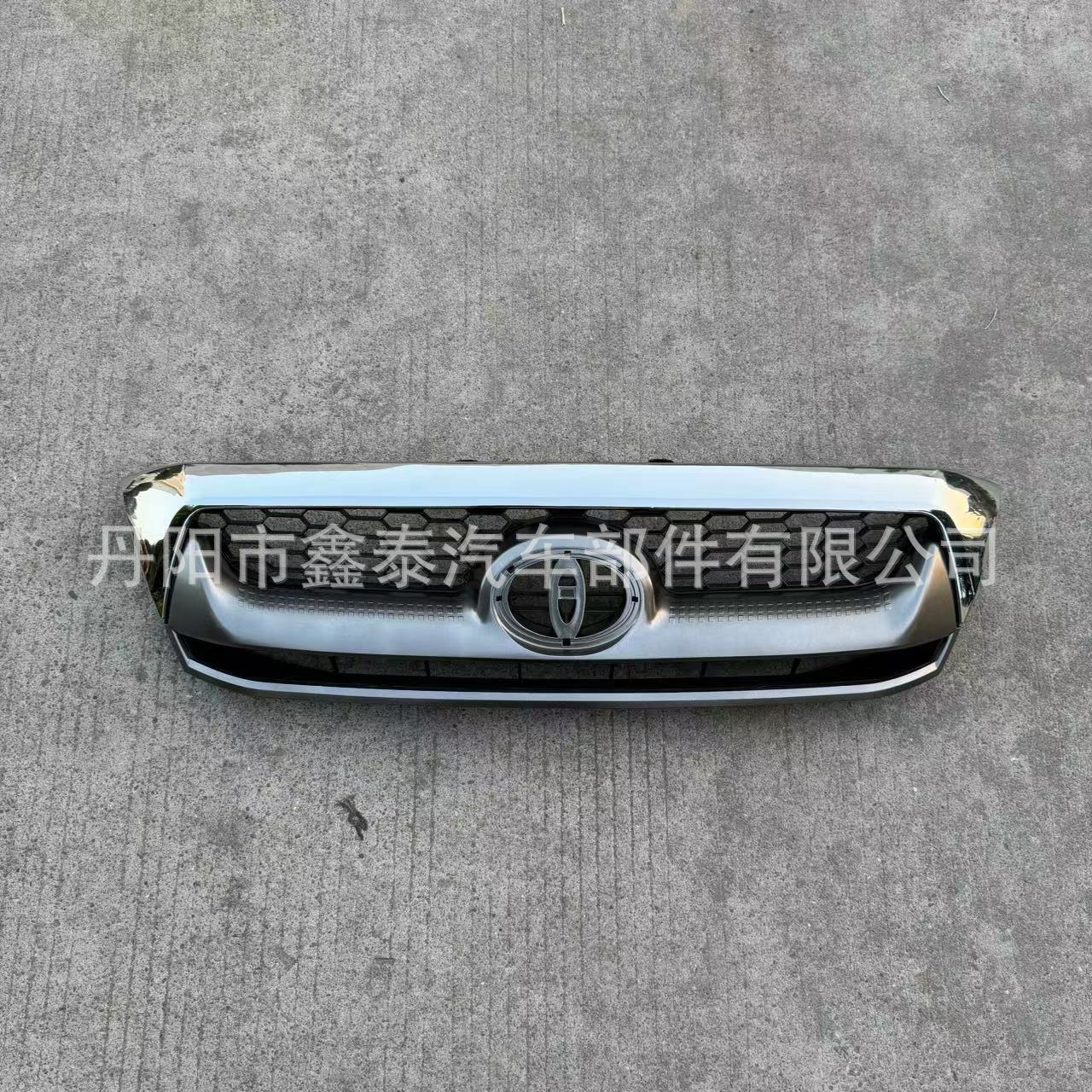 Подходит для решетки радиатора Hilux HILUIX VIGO 2008 года, передняя решетка пикапа, модифицированный автомобильный бампер