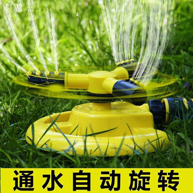 Sprinkler head 360 degree rotating sprinkler head vegetable garden automatic sprinkler sprinkler garden greening sprinkler head sprinkler