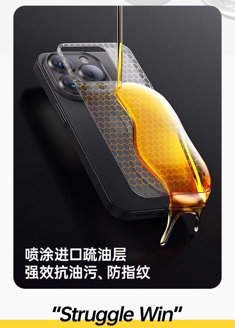 Suitable for Apple 16promax phone case, new iPhone 15 matte 14plus protective case, 13 thin and light heat dissipation