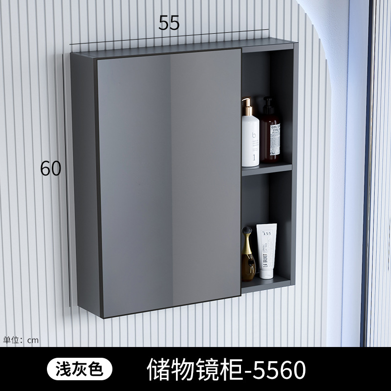 Beauty intelligent bathroom mirror cabinet, single cabinet, thickened wall mounted, intelligent with light and storage integrated mirror cabinet, mirror lens