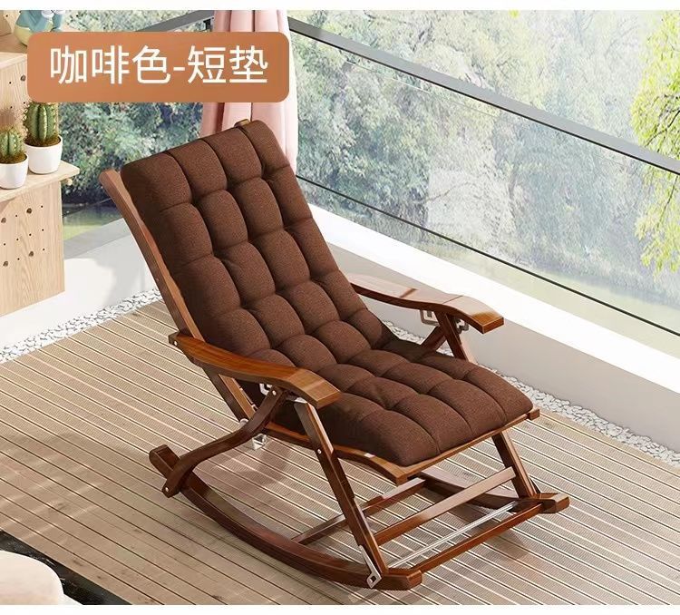 Sitting and lying in the living room, foldable chair for lunch break, adult balcony, home use, leisure rocking chair, lounge chair, rocking chair