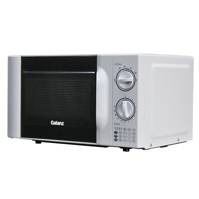 Микроволновая печь Galanz P70D20TL-D4 механическая