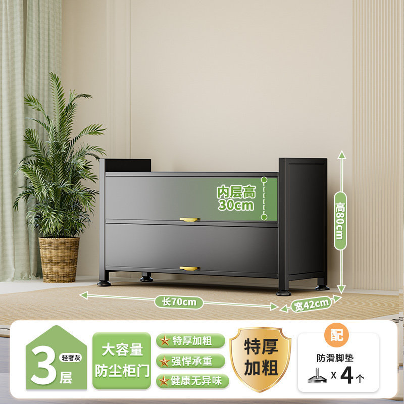 家用收纳柜钢制阳台储物柜一体防水防晒杂物柜落地书柜置物铁皮柜