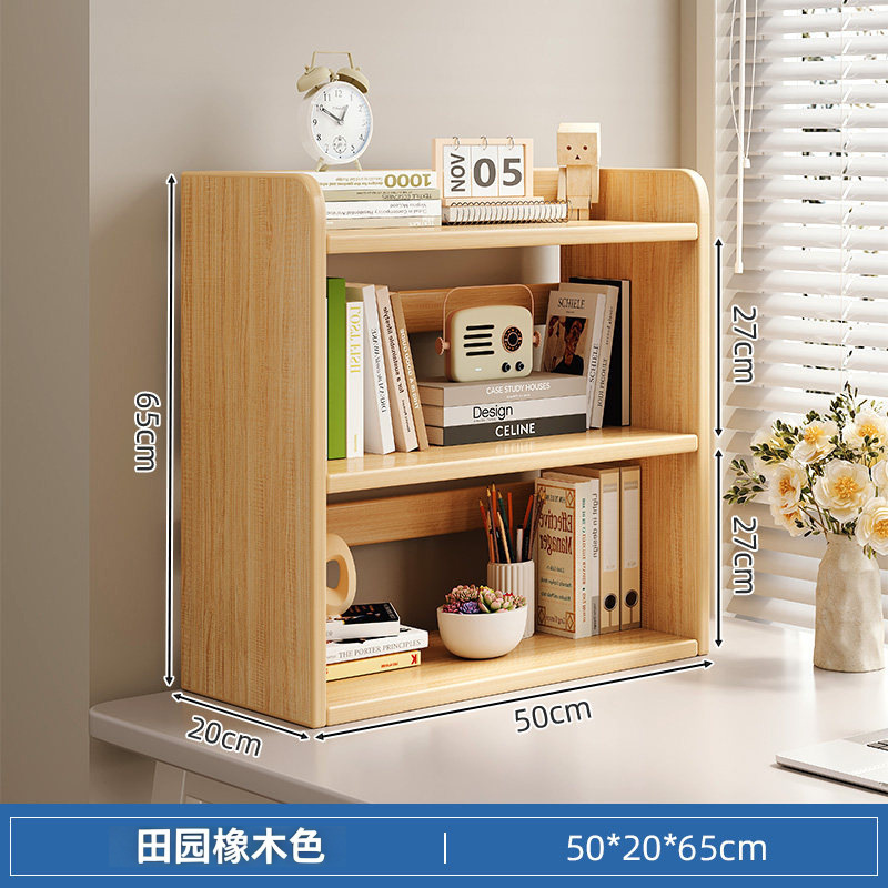 Desktop storage rack, home desk, narrow bookshelf, countertop storage cabinet, multi-layer cabinet, office desk storage rack