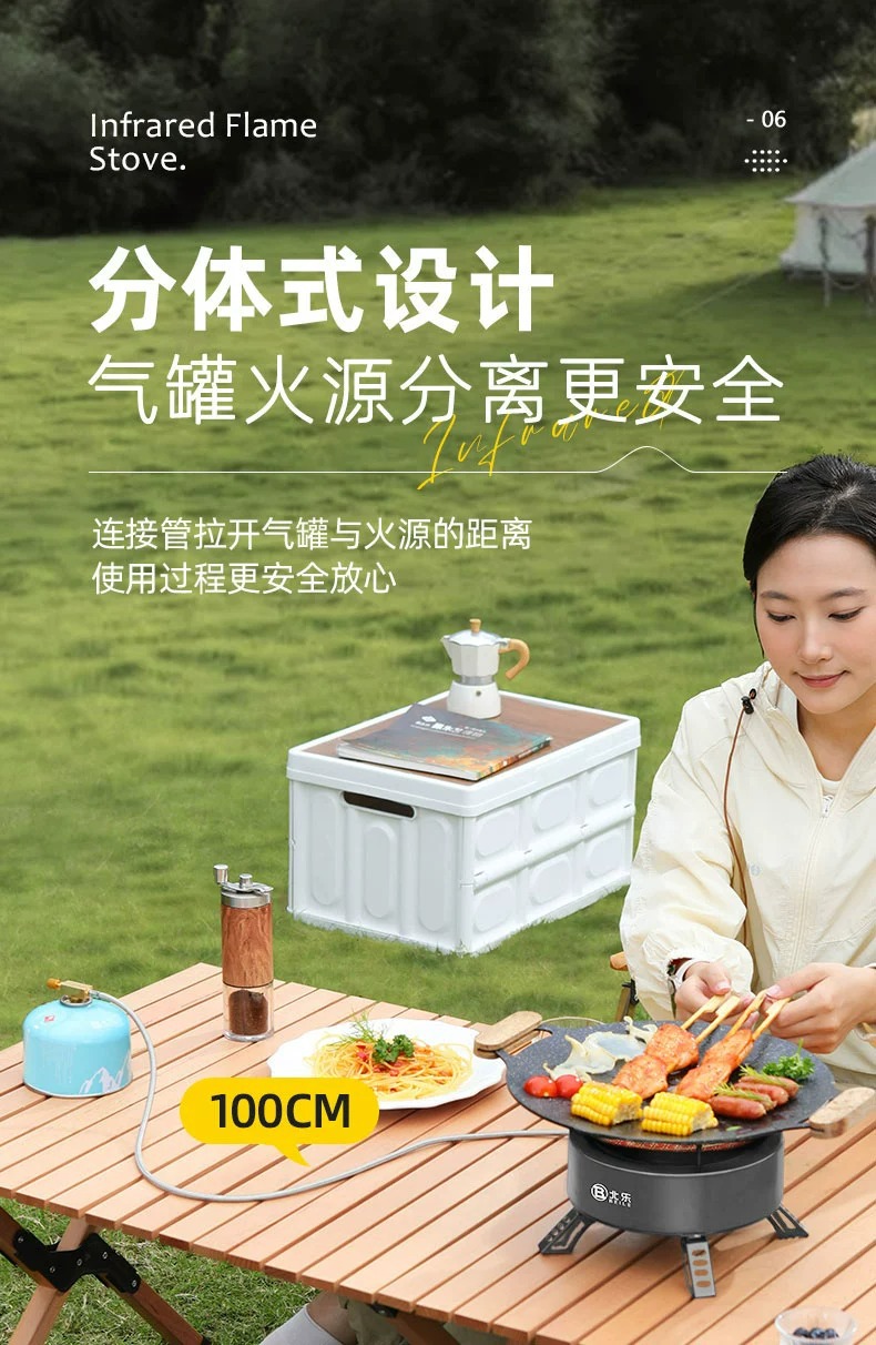 Card stove, outdoor portable tea stove, camping and picnicking equipment, complete set of gas stove, stove, detachable new model