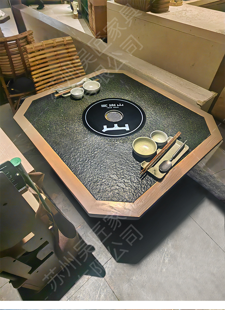 San Chushan Hot Pot Table Smoke free Induction Cooker Integrated Commercial Mountain Slow Fire Stove Stone Mountain Wild Style Chinese Restaurant Table and Chair