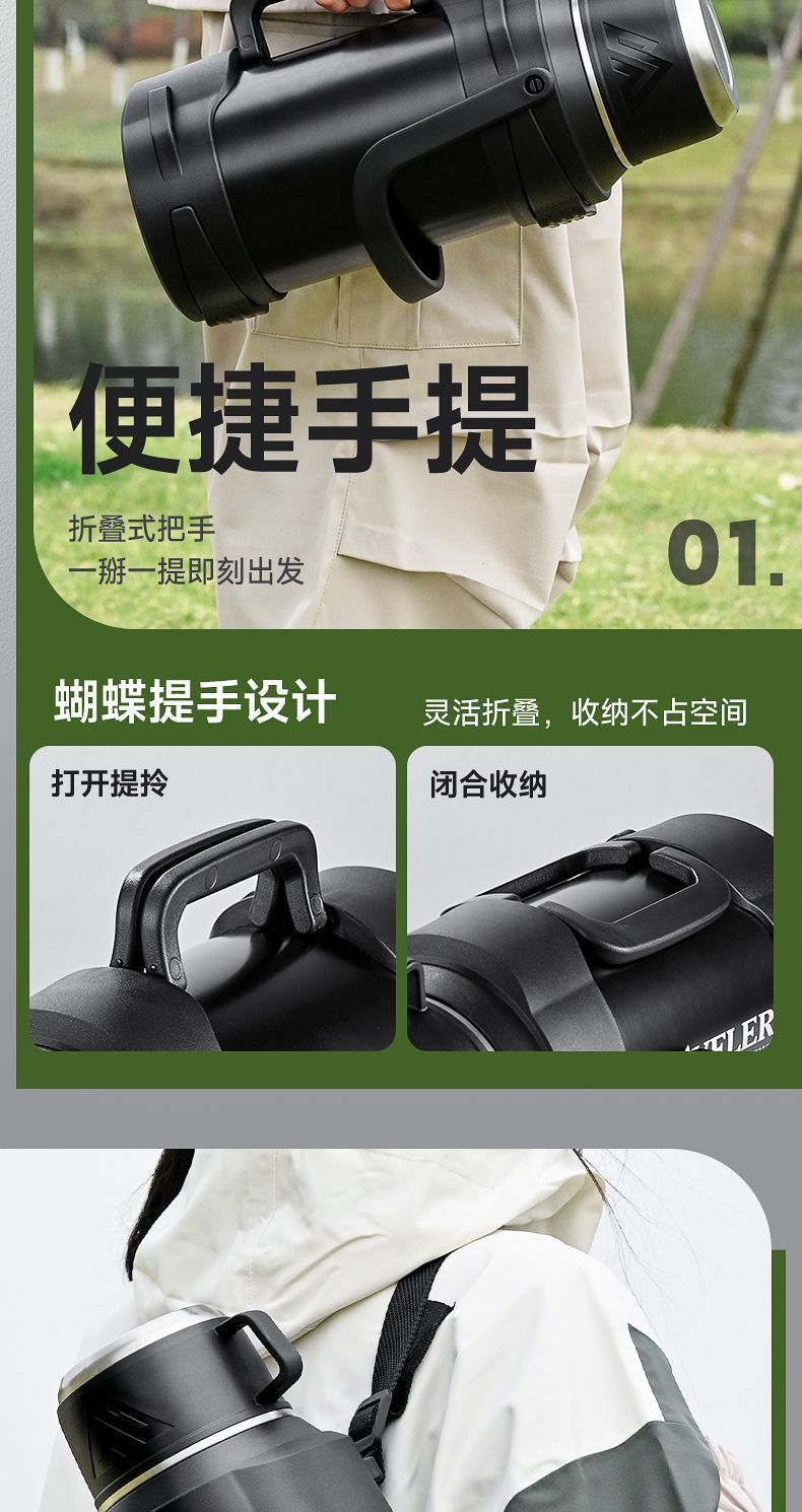 Extra large capacity 316 stainless steel insulated kettle, outdoor portable sports tea cup, extra large car travel kettle