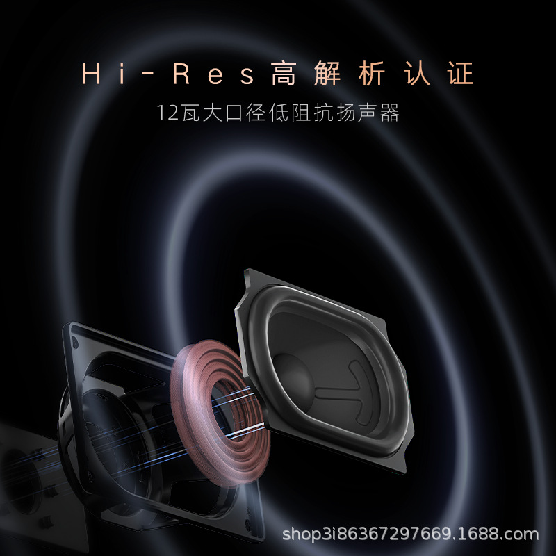 Умная колонка Tmall Genie IN糖 6 с экраном