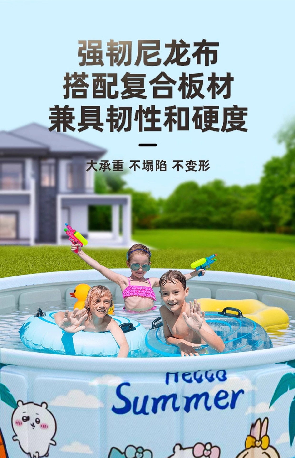 Swimming Pool Home Non Inflatable Adult Baby Indoor Outdoor Foldable Swimming Pool Swimming Bucket Pool Parent Child