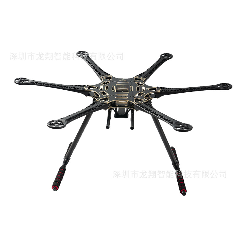S550 rack FPV aerial super hard arm F450 upgraded SK500 quadcopter rack carbon fiber tripod