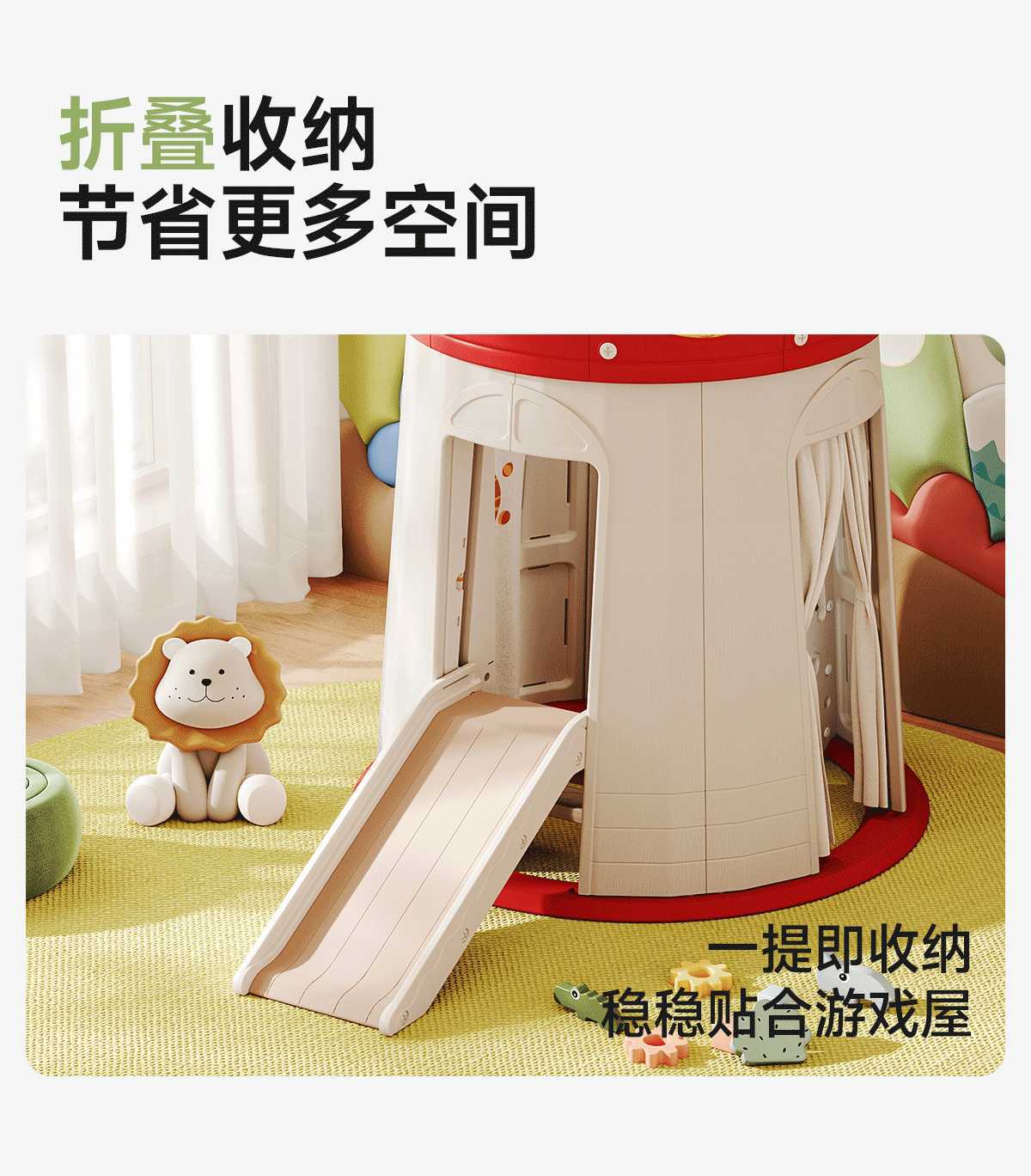 Tent Indoor Children's Secret Base Cabin Girl Christmas Gift Princess Small House Game House Baby Slide