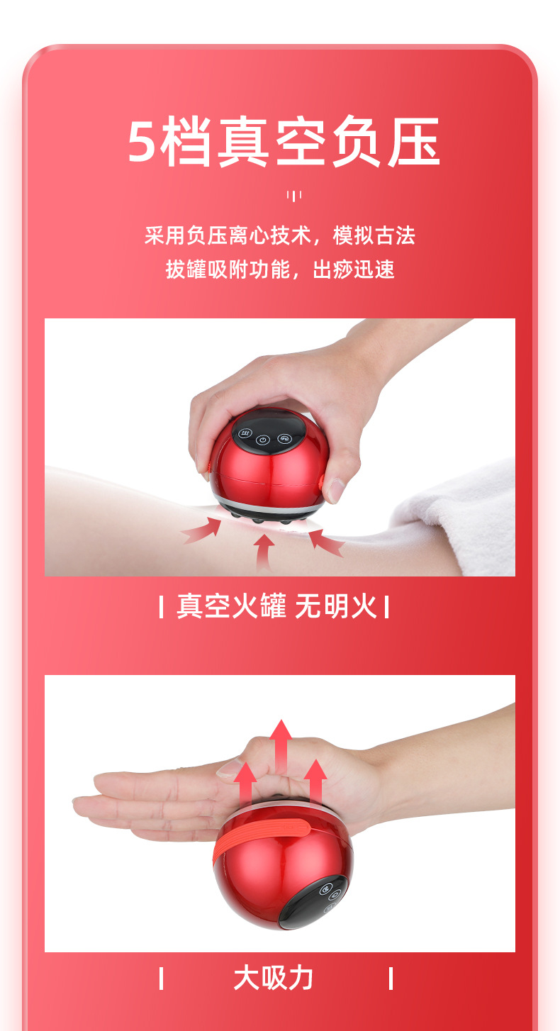 详情页-定稿_05.jpg
