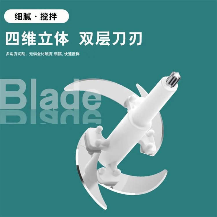 Универсальный кухонный комбайн-измельчитель из нержавеющей стали Yangzi 3L