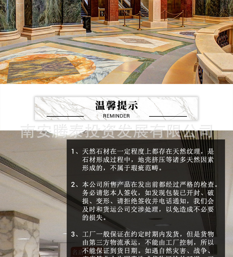 Customized natural Fanti white luxury stone washbasin countertop, marble countertop panel, stone, whole house customization